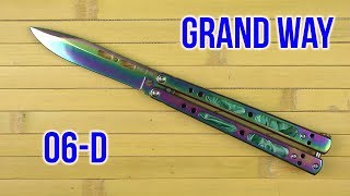 Grand Way 06-D - відео 1