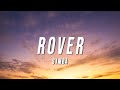 S1mba - Rover (DuckHead Remix) [Lyrics]