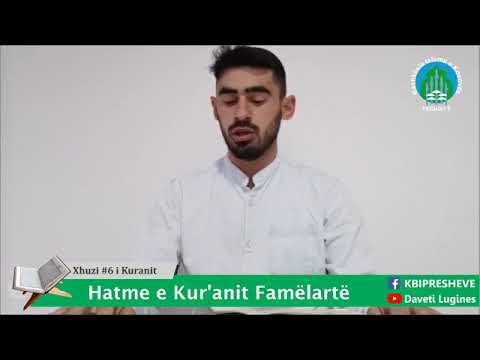 1️⃣4️⃣ Xhuzi #6 i Kuranit Famëlartë #Mukabele - Hoxhë Bajram Bajrami