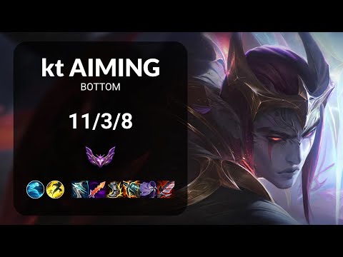 kt Aiming Aphelios vs Zeri BOTTOM - KR MASTER Patch 13.18