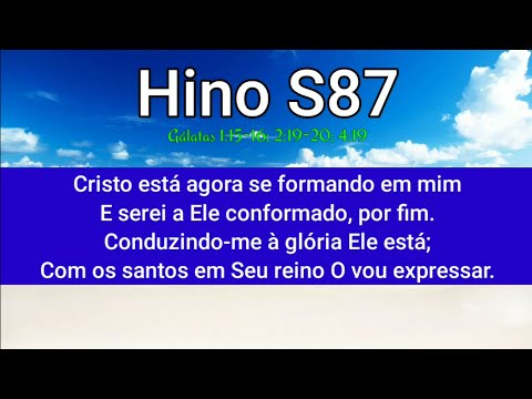 Hino S87 - A intenção de Deus [4] | (Suave)