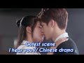Morning kiss scene 👩‍❤️‍💋‍👨😙 Cutest couples // I hear you Chinese drama  // korean Hindi mix songs