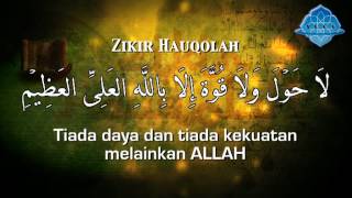 Download lagu Ustaz Amin - Zikir Hauqolah mp3