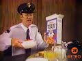 Kellogg S Frosted Flakes Commercial 1970s