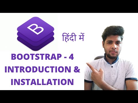 bootstrap tutorial for beginners | bootstrap full course | what is bootstrap | bootstrap 4 in hindi