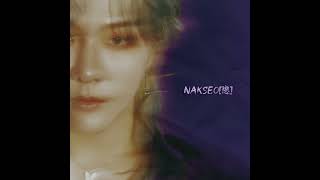 Download lagu DK (김동혁) - Groovin 1시간 mp3