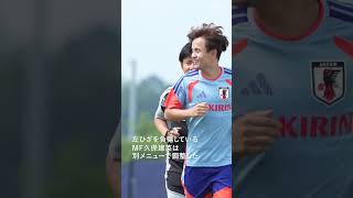 【サッカー・ワールドカップ】ブラジル戦に向け日本代表がベースキャンプ地で調整 #サッカー #日本代表 #ブラジル