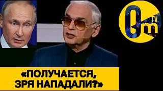 «КРЕМЛЁВЦЫ, БЕГИТЕ ИЗ СТРАНЫ, ПОКА ЖИВЫ!»