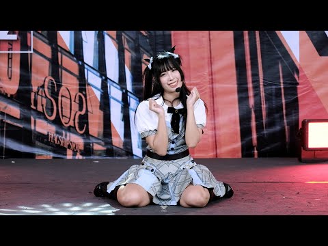 Warukii (Meenrukii) JK-Street Cover Party x Siam Walking Street Fest @ SIAM SQUARE ONE 29/5/2022