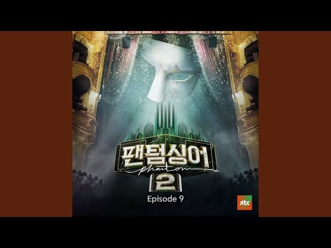 Maldita Sea Mi Suerte