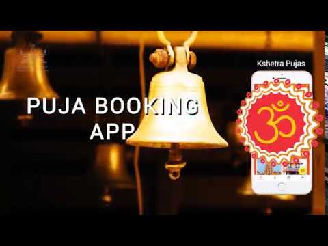 Pure Prayer- Book Pujas, Homas video