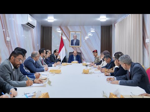 رئاسة مجلس الوزراء اليمني