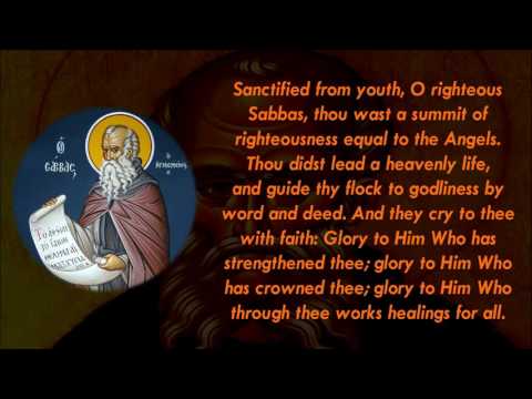 Apolytikion of St. Savvas the Sanctified