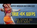 Hottest Madhuri Dixit Song Ever TRUE 4k Dil Dene Ki Rut Aayi Remastered