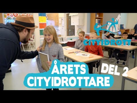 Cityidrott - ÅRETS CITYIDROTTARE 2018 DEL2