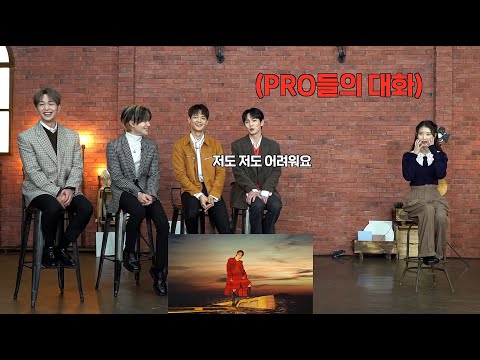 [샤이니/아이유] 립싱크가 어려운 라이브 장인들