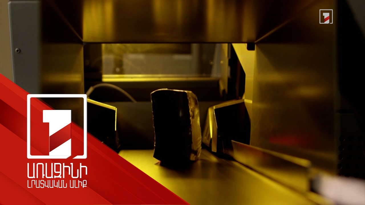 1000 խոշոր հարկատուները առաջին կիսամյակում պետբյուջե են վճարել 722 մլրդ 325 մլն դրամ