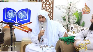 ملتقى القراء ج2 ـ الشيخ مصطفى العدوي تاريخ 9 5 2024