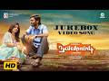 Naiyaandi Full Video Song HD Jukebox Dhanush Nazriya Sargunam Ghibran