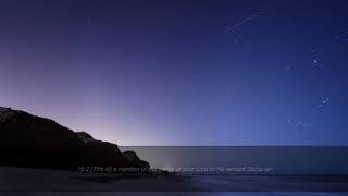 Sheikh Moutasem Al Hameedi   Sura Maryam  شيخ معتصم الحميدي   صورة مريم