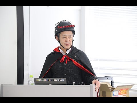 研究発表「運動能の系統樹」（2020年1月17日実施記者レクチャー）