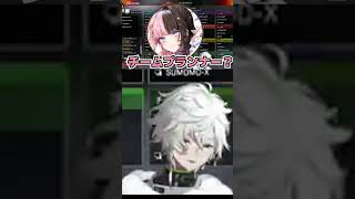 TPOを知らない叢雲カゲツ #apex #にじさんじ切り抜き #vtuber #ぶいすぽ #叢雲カゲツ #樋口楓 #橘ひなの #にじさんじ