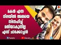ചാക്കോച്ചന്റെ തോക്കു പ്രേമത്തെ കുറി�