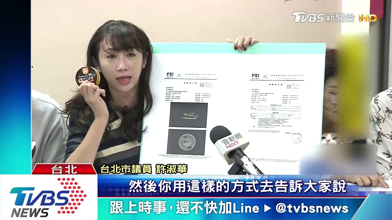標榜「無膠」 貓狗罐頭卻被驗出含卡拉膠