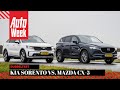 Kia Sorento vs. Mazda CX-5 - AutoWeek dubbeltest - English subtitles