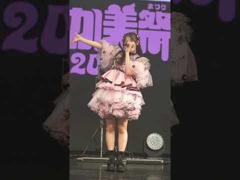 煽りがプロすぎる件🙂‍↕️#倍倍FIGHT#CANDYTUNE#きゃんちゅー#あめちゃん