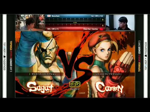 Bonchan (Sagat) vs Xiao Hai (Cammy) - SSF4 AE2012
