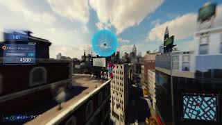 ドローン・チャレンジ（チャイナタウン）スコア アルティメット【MARVEL SPIDER-MAN スパイダーマン】