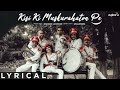 Kisi Ki Muskurahaton Pe Euphoria Palash Sen Lyrical