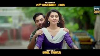 Phone Milawaan (Song Promo) Sharry Mann | Full Song Releasing Today