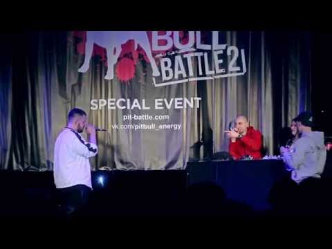 ТУР (НАСТРОЙ) vs БУЯН БЧ Pit Bull Battle (Special Event)