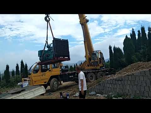 Demo YouTube Video