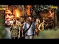 Treasure Hunters Hollywood Blockbuster Adventure Movie In Hindi Dubbed Full HD