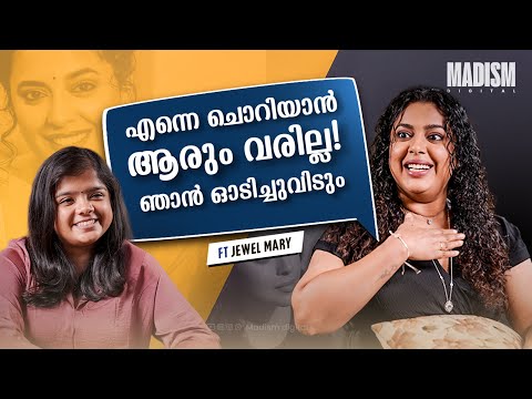 A PROUD 'പണ്ടാരക്കാലി' | ft JEWEL MARY | ANUSHA ANDREWS | EXCLUSIVE PODCAST | MADISM DIGITAL