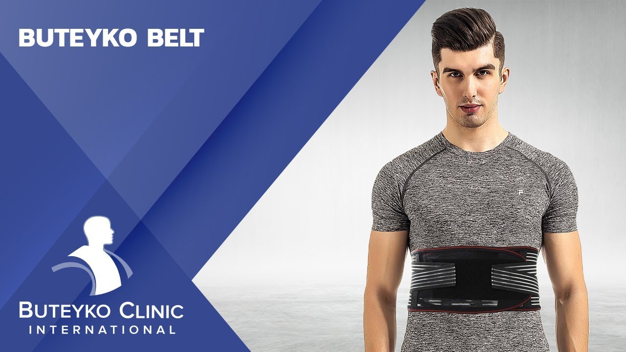 Buteyko Breathing demo belt - Patrick McKeown