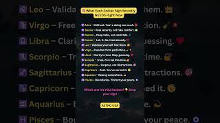 🎯 What Each Zodiac Sign Secretly NEEDS Right Now #zodiac #zodiacsigns #astrology #astrologysigns