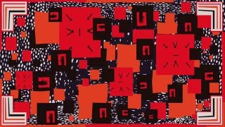 Sarathy Korwar - 'Indefinite Leave To Remain'