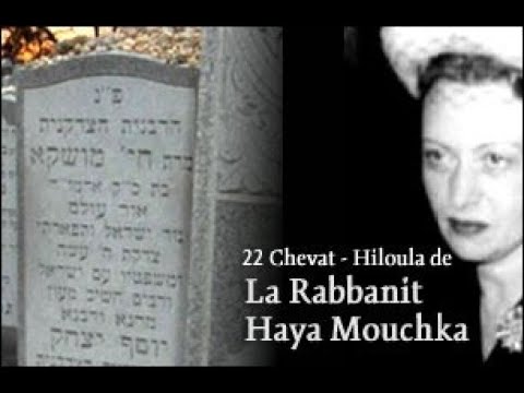 HILLOULA 22 CHEVAT DE LA RABBANIT HAYA MOUCHKA - HOMMAGE A LA FEMME   - Rav Dynovisz Cru 2010