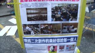 立法會討論及二讀通過替補機制 /新聞速遞2-5-2012
