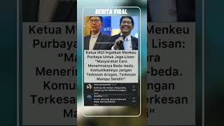 Download lagu 'Ketua MUI Tegur Menkeu: Jaga Lisan, Jangan Terlihat Arogan!' mp3