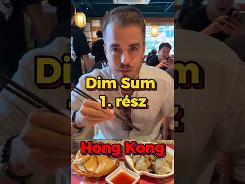 Dim Sum, Hong Kong ????????????