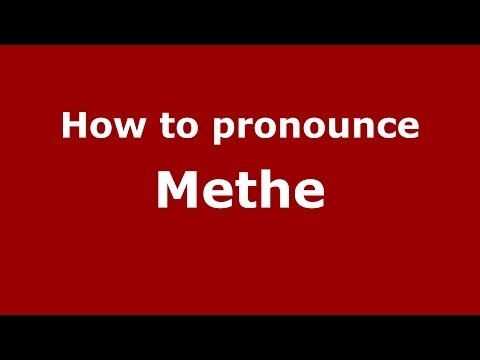 How to pronounce Methe (Greek/Greece) - PronounceNames.com