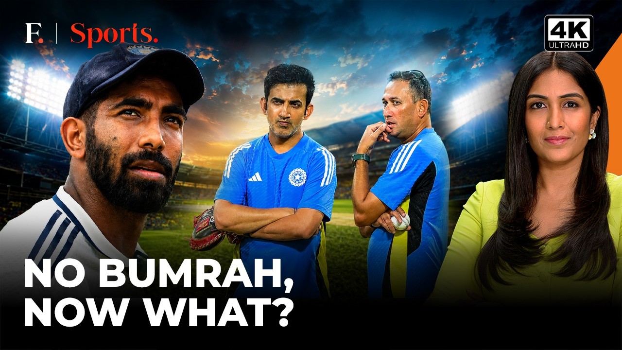 Bumrah Out; Has India Failed To Build Fast Bowling Backup? | First Sports With Rupha Ramani | 4K