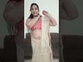 Day 3 365 Saree Collection Saree Kesi LG Rahi He Muj Pr