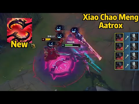 Xiao Chao Meng: This New Item Makes Aatrox BROKEN in Season 16!