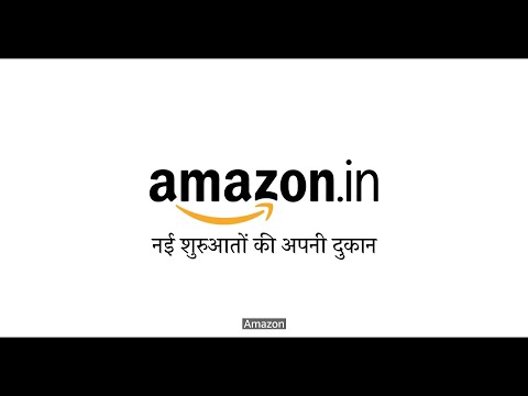 Amazon.in | Nayi Shuruaton Ki Apni Dukaan